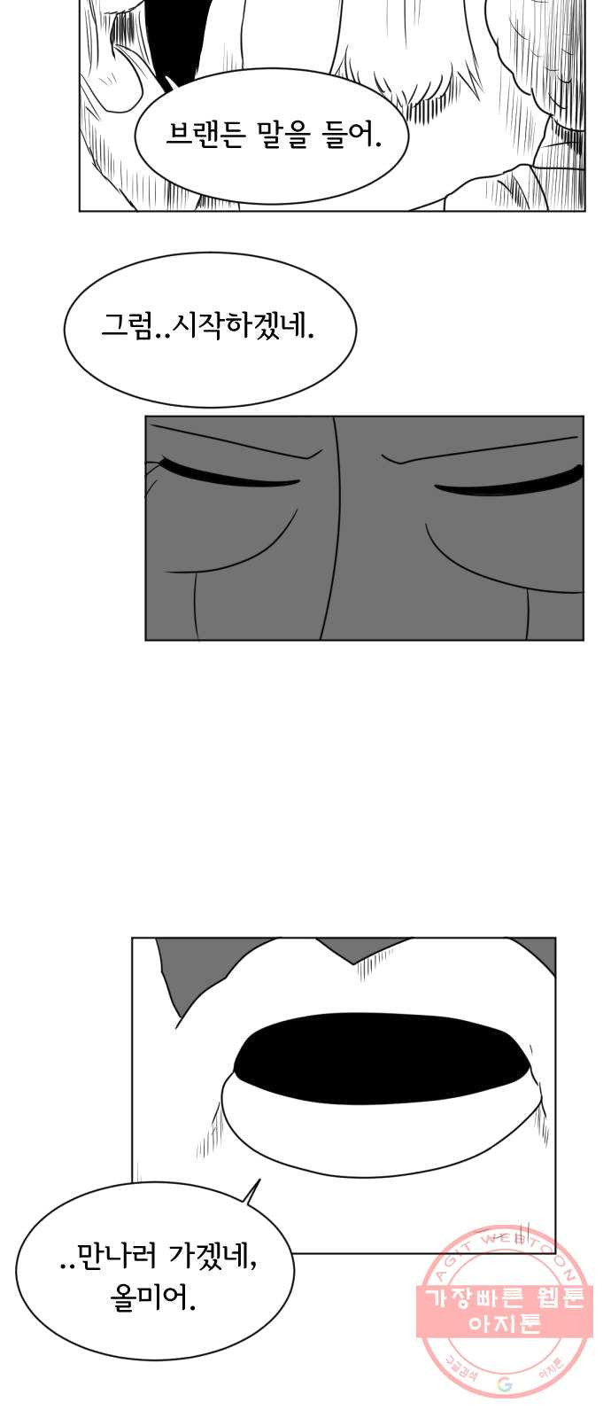 1624828500234.jpeg