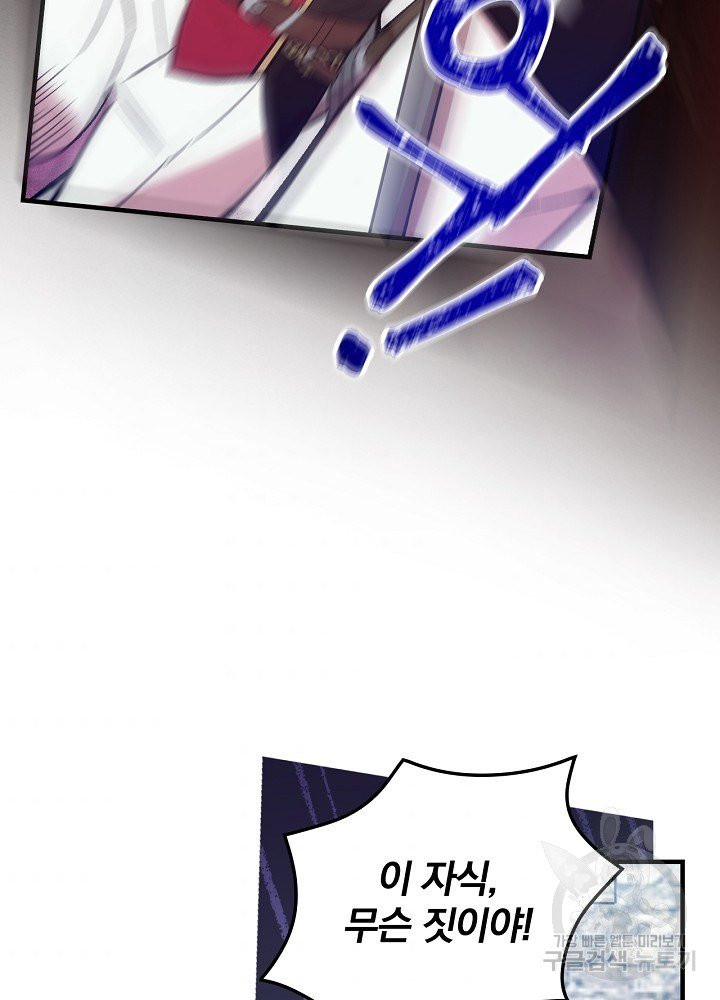 1624835206422.jpeg