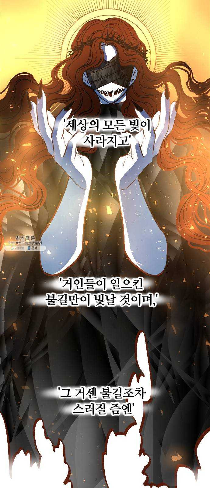 1624888020743.jpeg