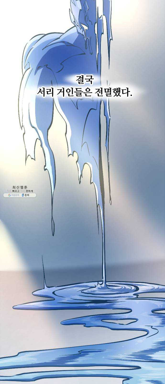 1624888021864.jpeg