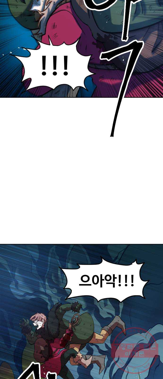 1624888180261.jpeg