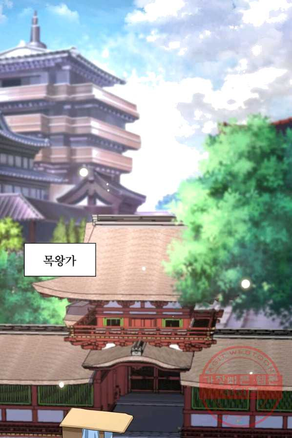 1624981035364.jpeg