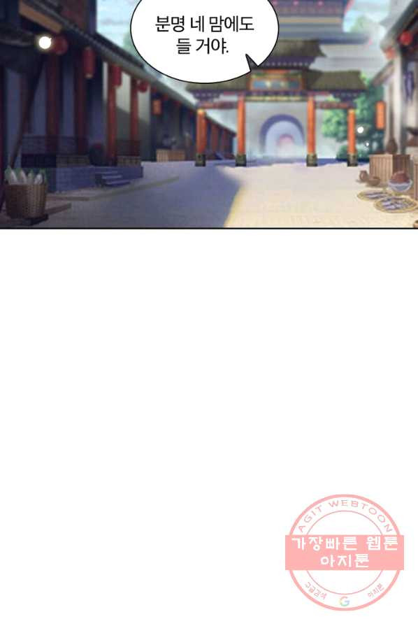 1624981037436.jpeg