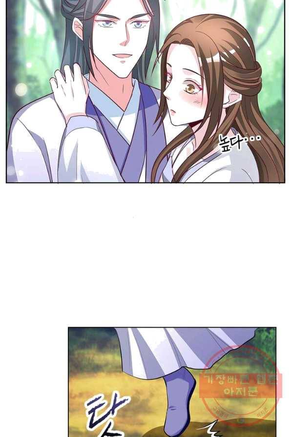 1624981038687.jpeg