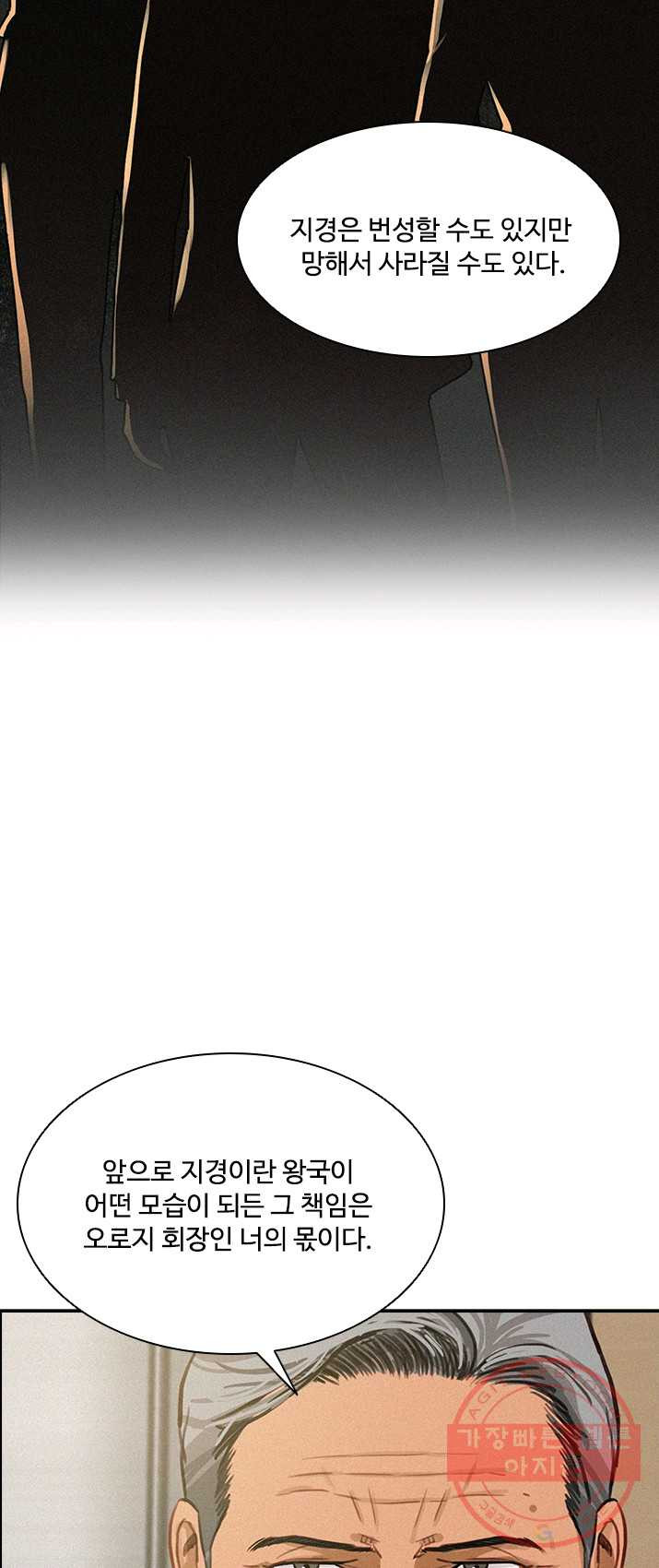 1624899571090.jpeg