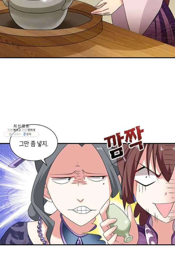 1624982084569.jpeg