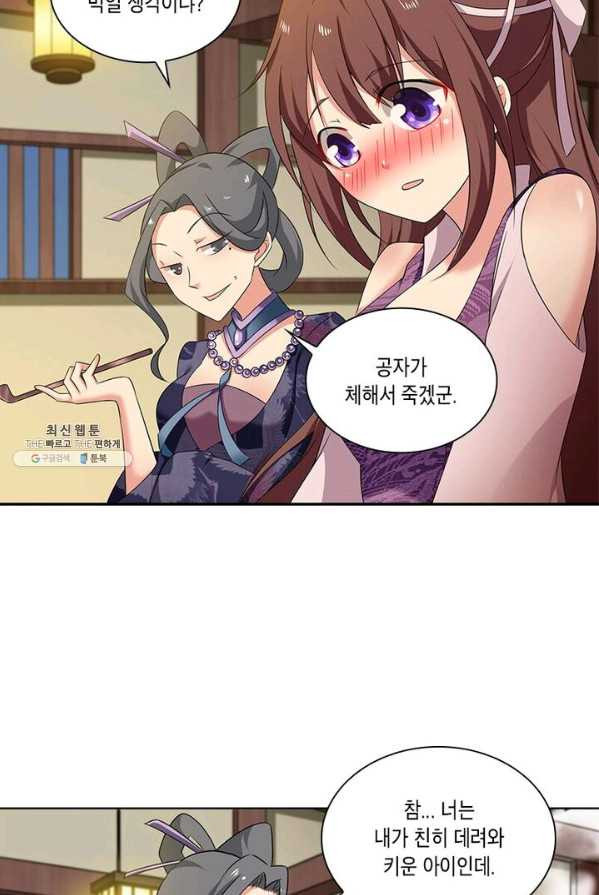 1624982085012.jpeg