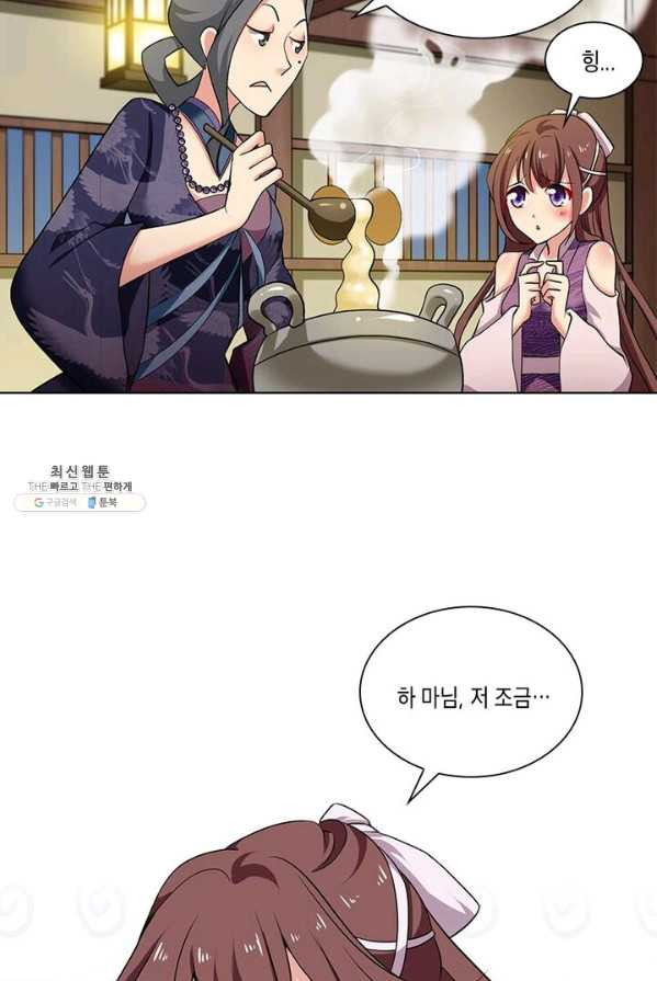 1624982085126.jpeg