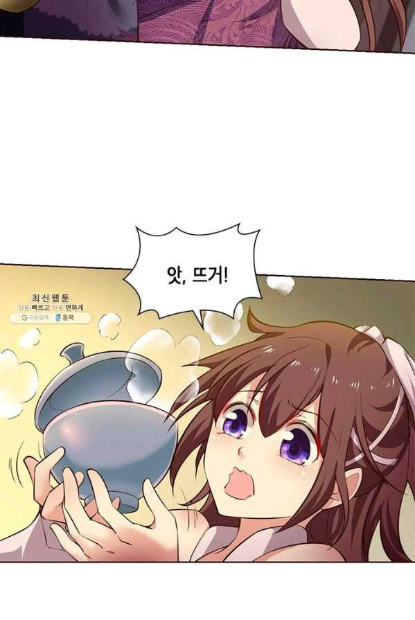 1624982086113.jpeg