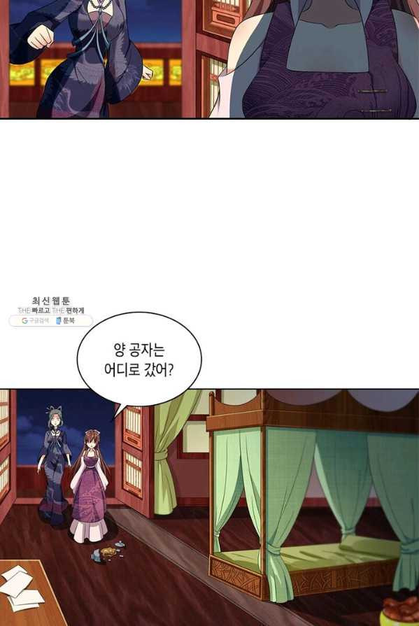 1624982086946.jpeg