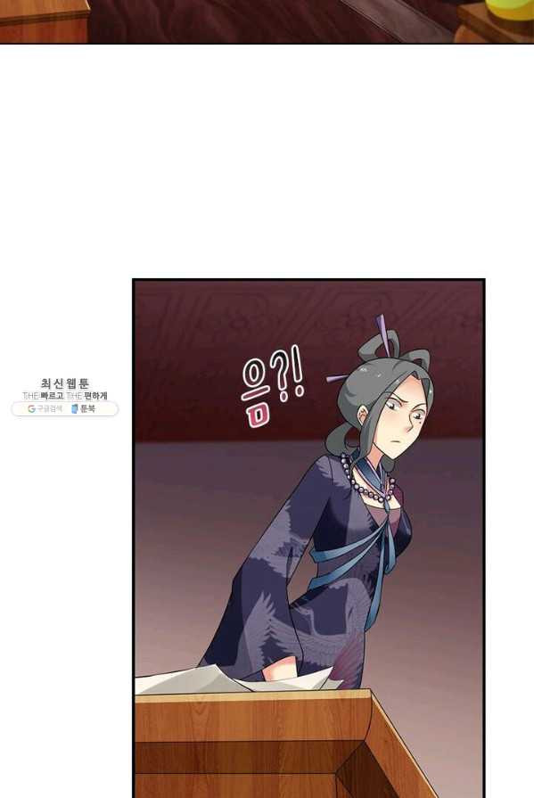 1624982087077.jpeg