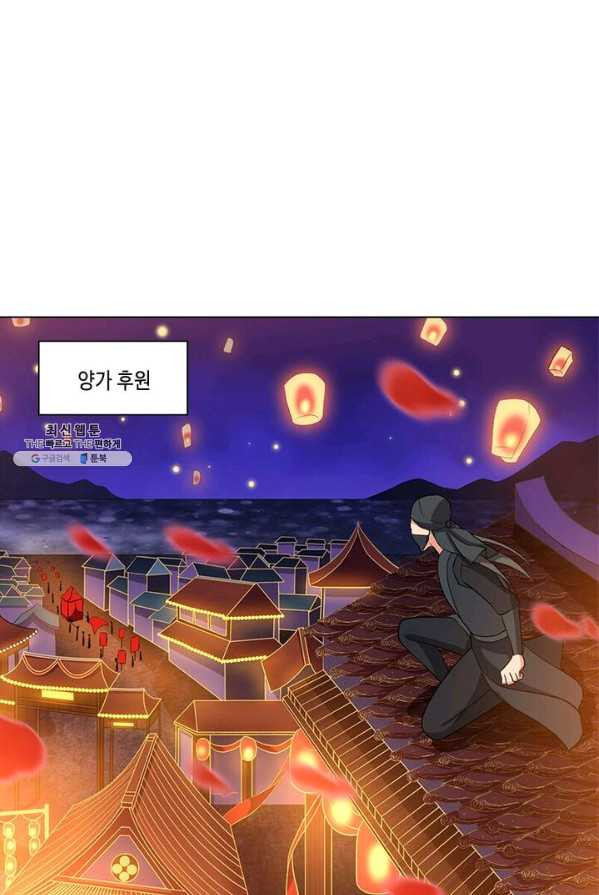 1624982088179.jpeg