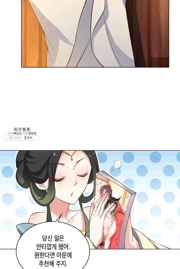 1624982088910.jpeg