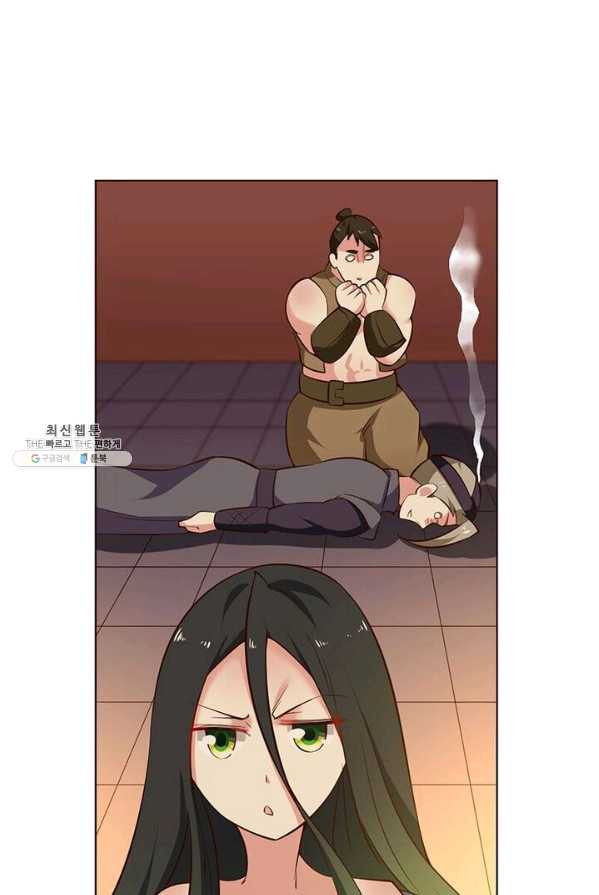 1624982090665.jpeg