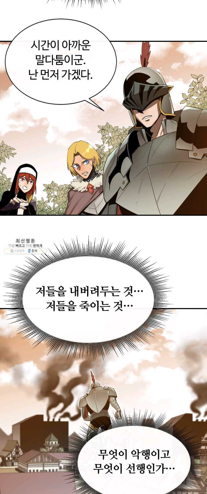 1624899318649.jpeg
