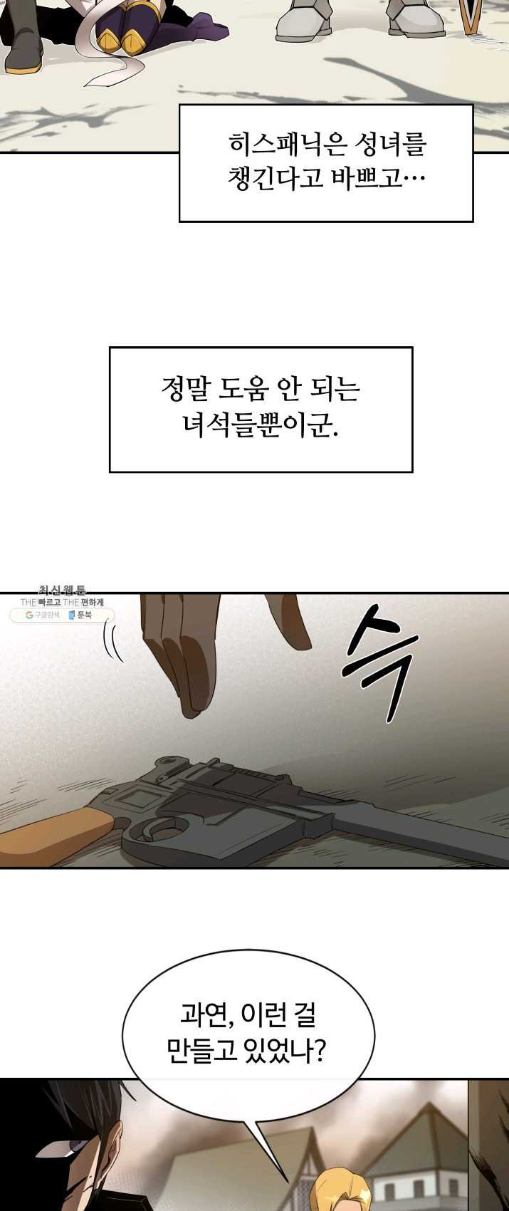 1624899319170.jpeg