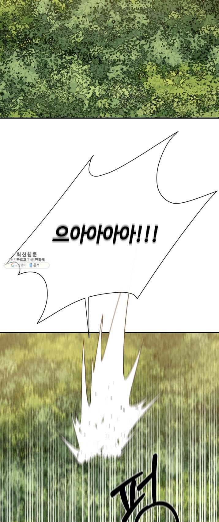 1624899320203.jpeg