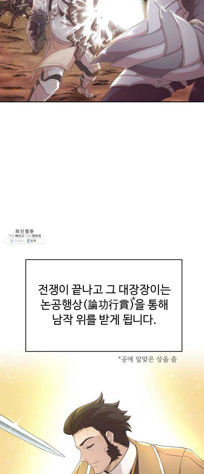 1624923038073.jpeg