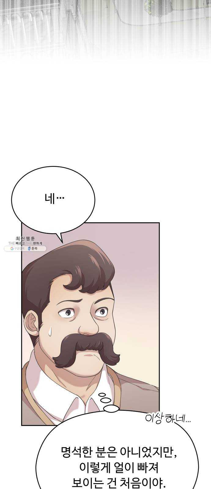 1624923038825.jpeg
