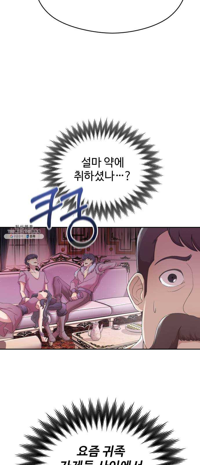 1624923038928.jpeg