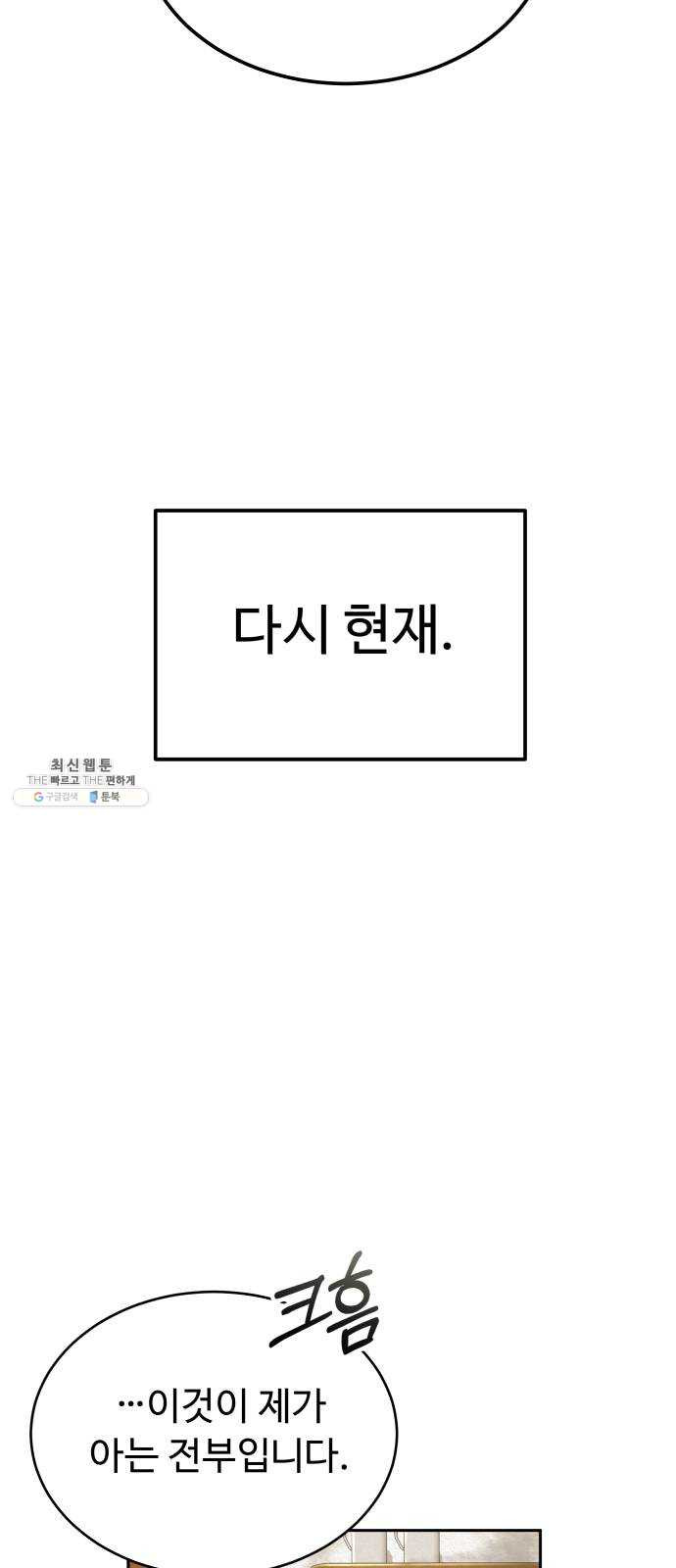 1624923039645.jpeg
