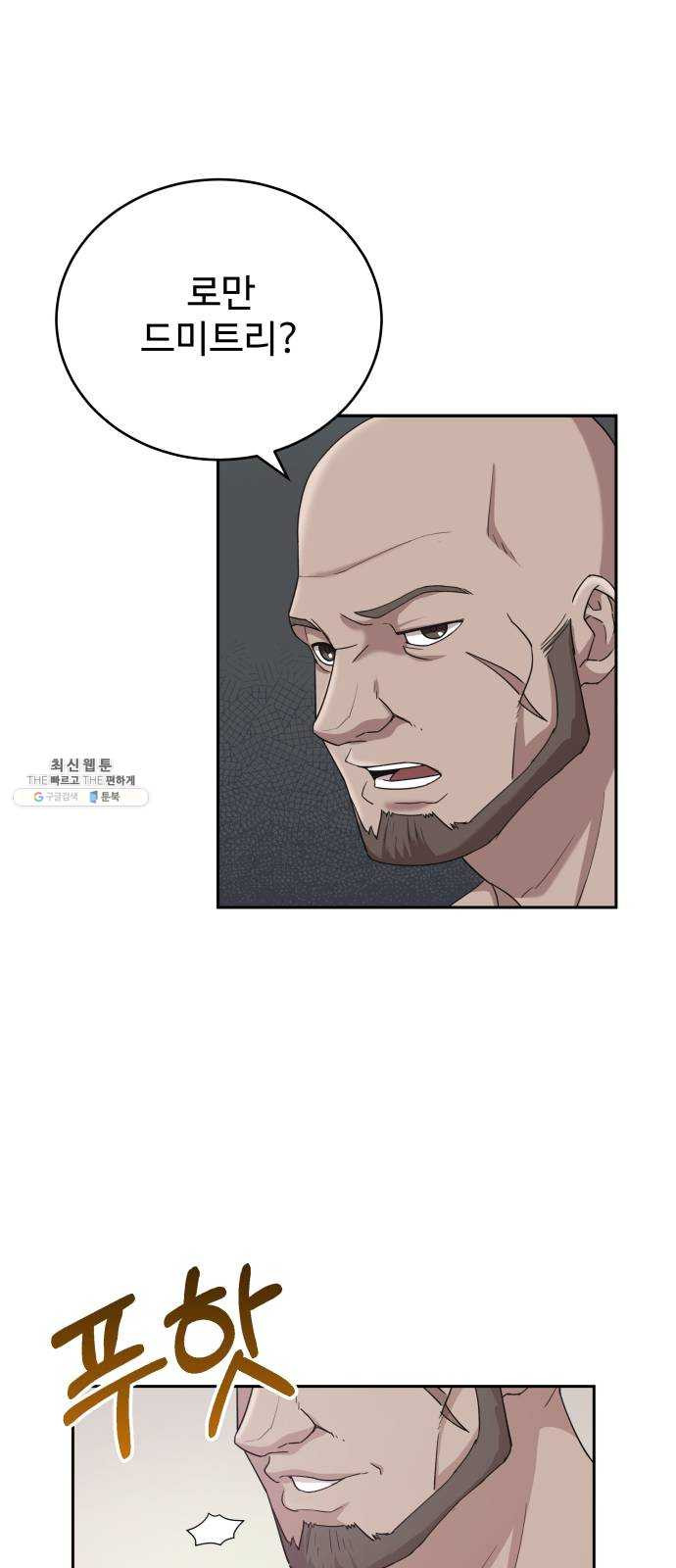 1624923041706.jpeg