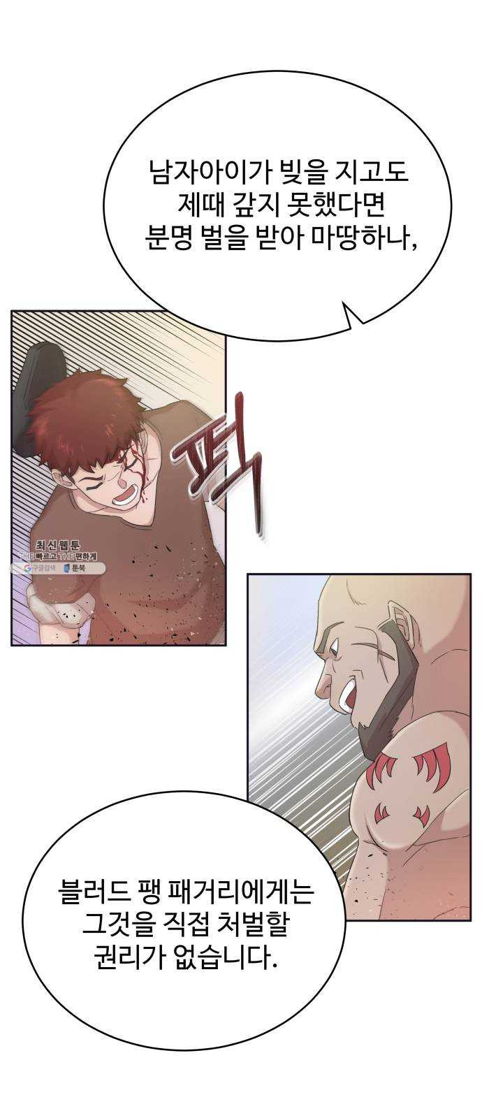 1624923042423.jpeg