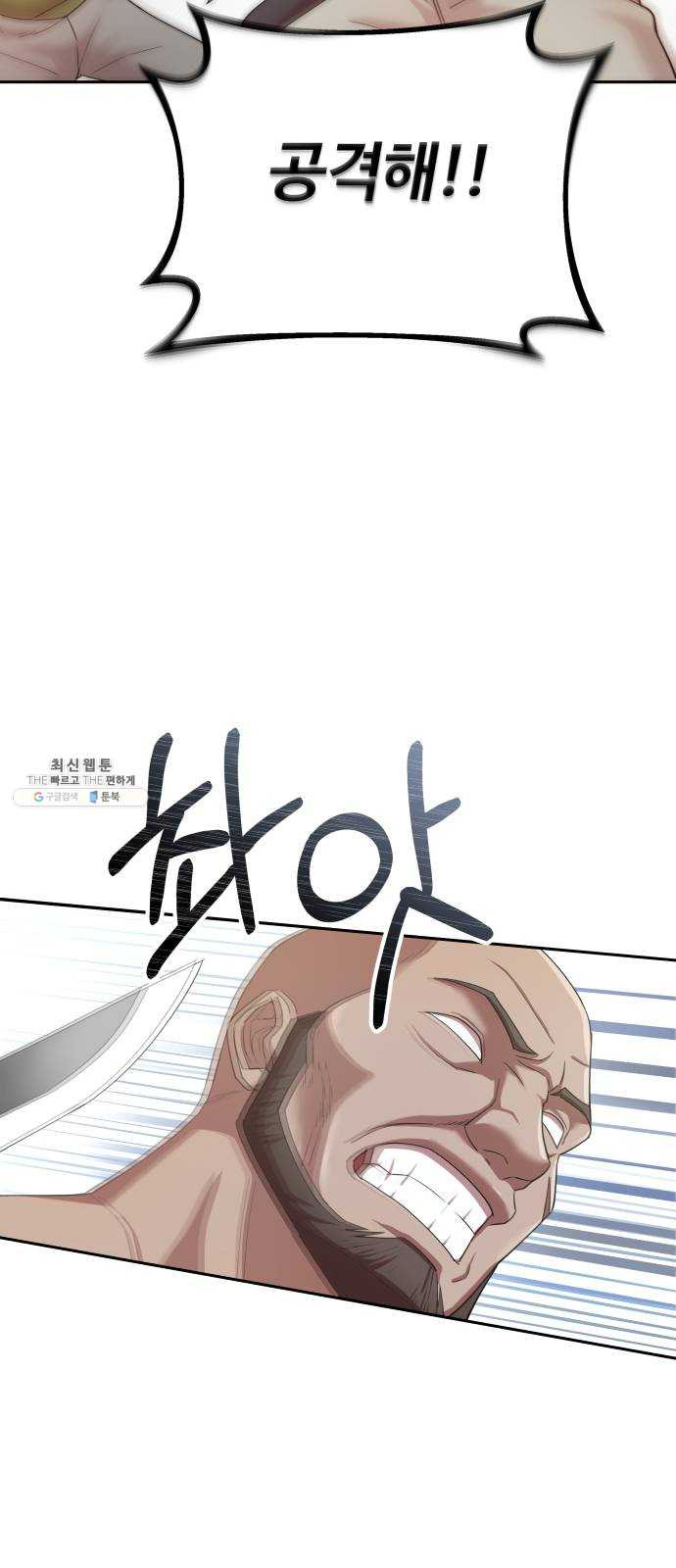 1624923043545.jpeg