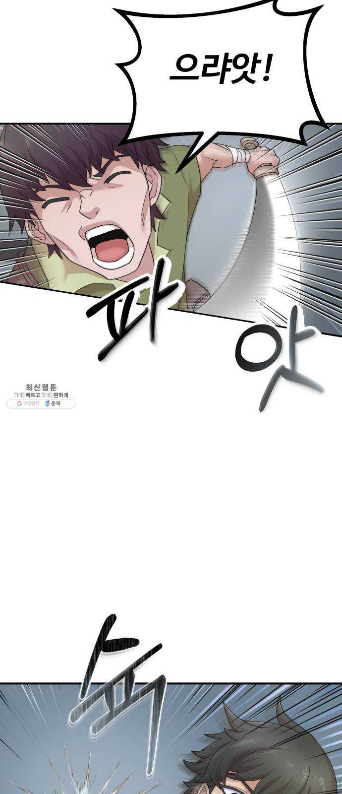 1624923044374.jpeg