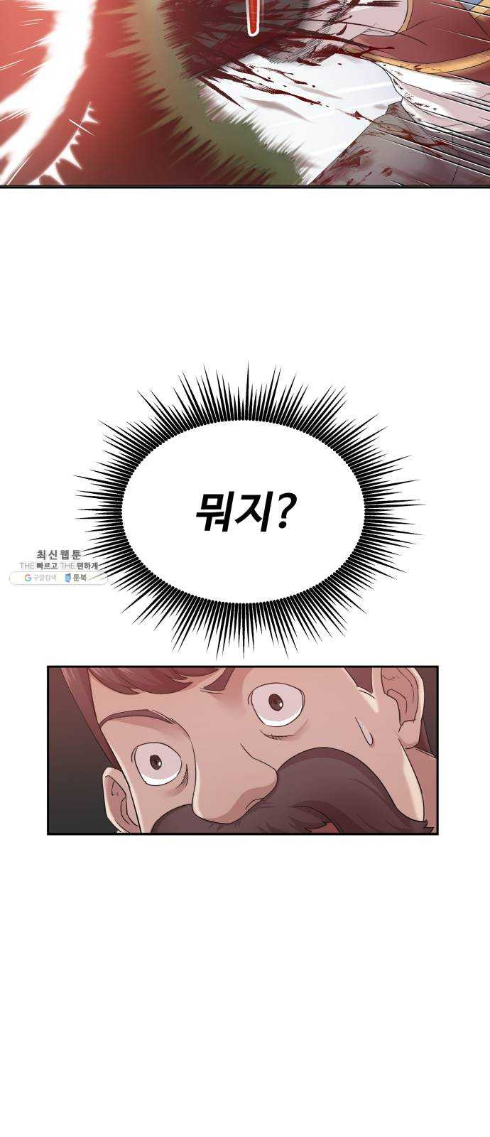 1624923044578.jpeg