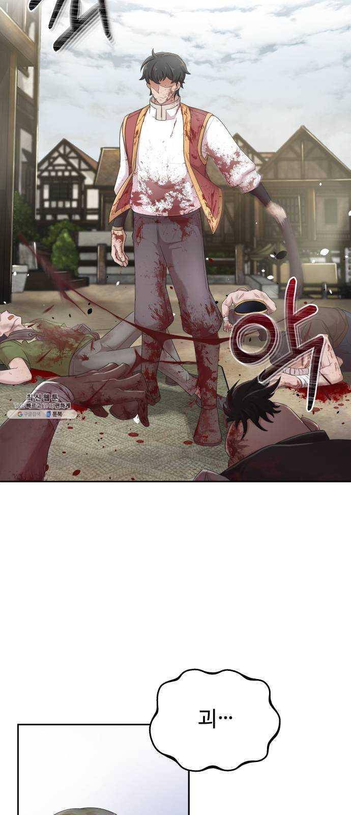 1624923045396.jpeg