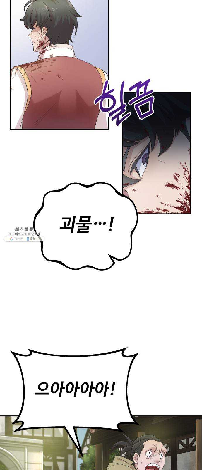 1624923045499.jpeg