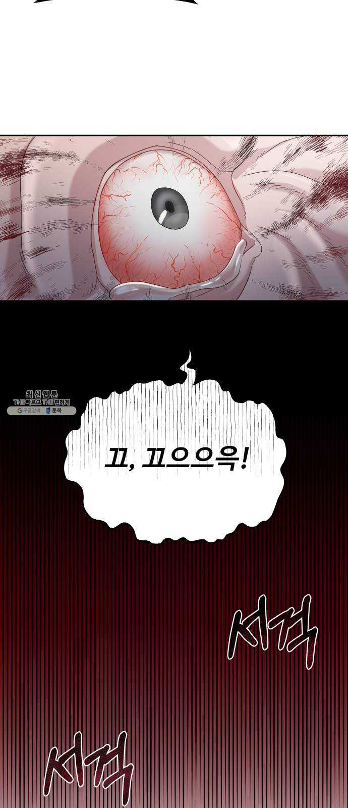 1624923046017.jpeg