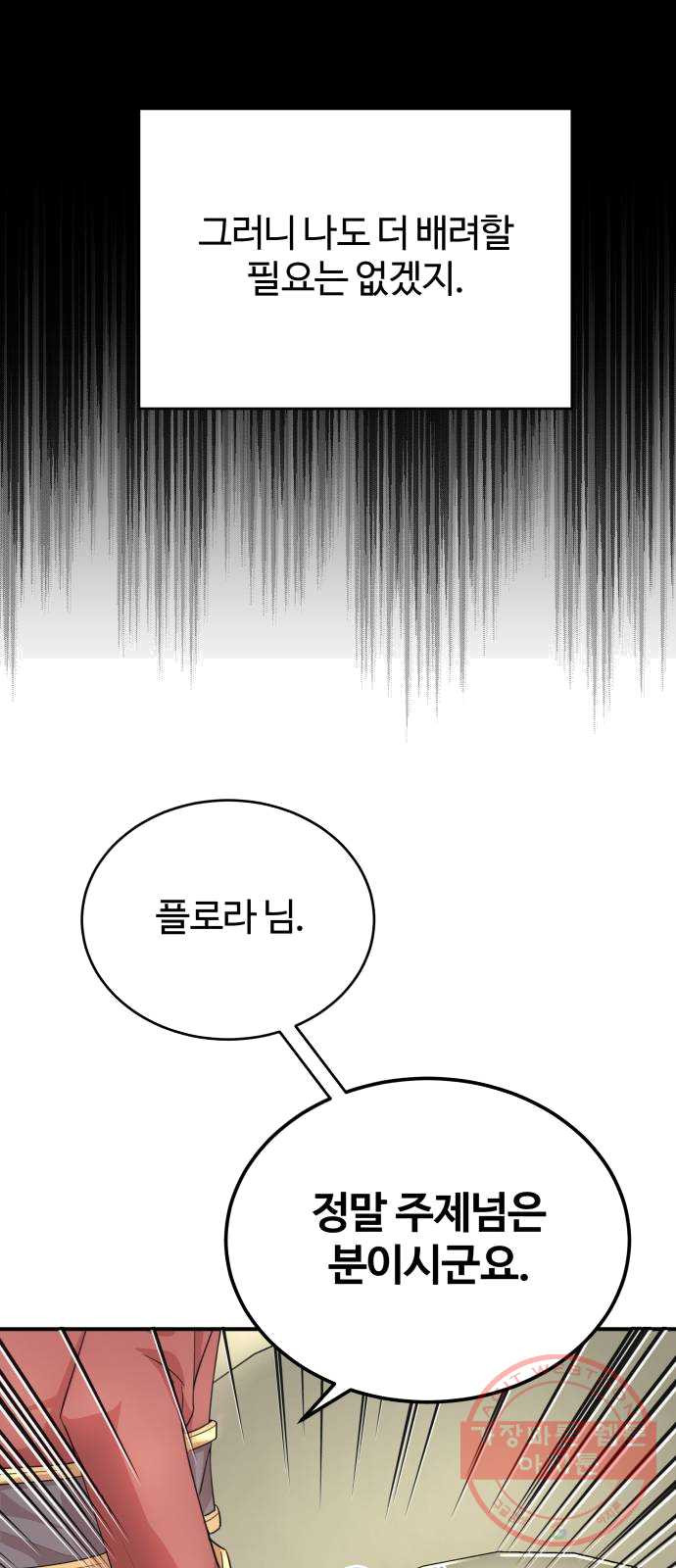 1624923088274.jpeg