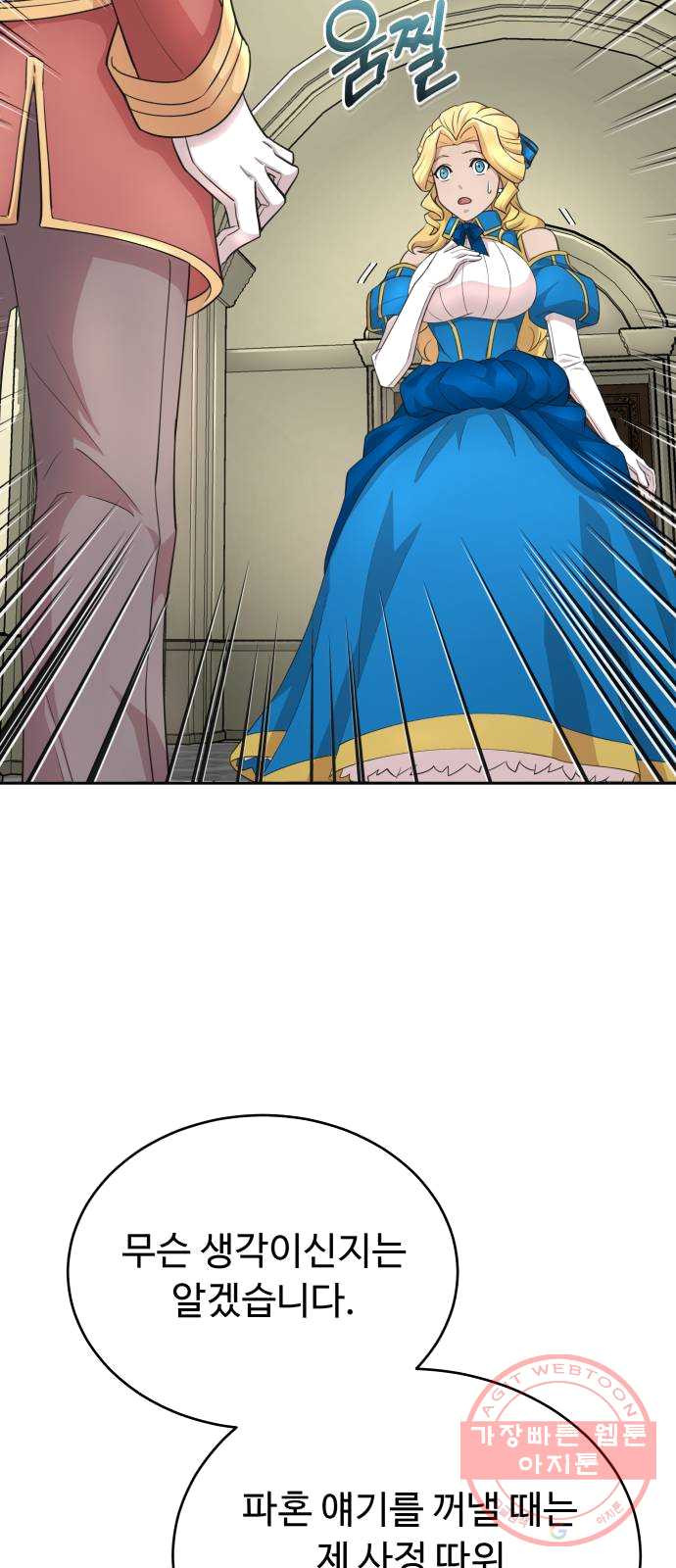 1624923088378.jpeg