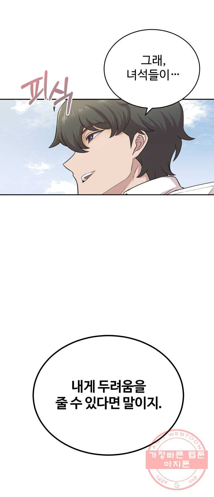 1624923091256.jpeg
