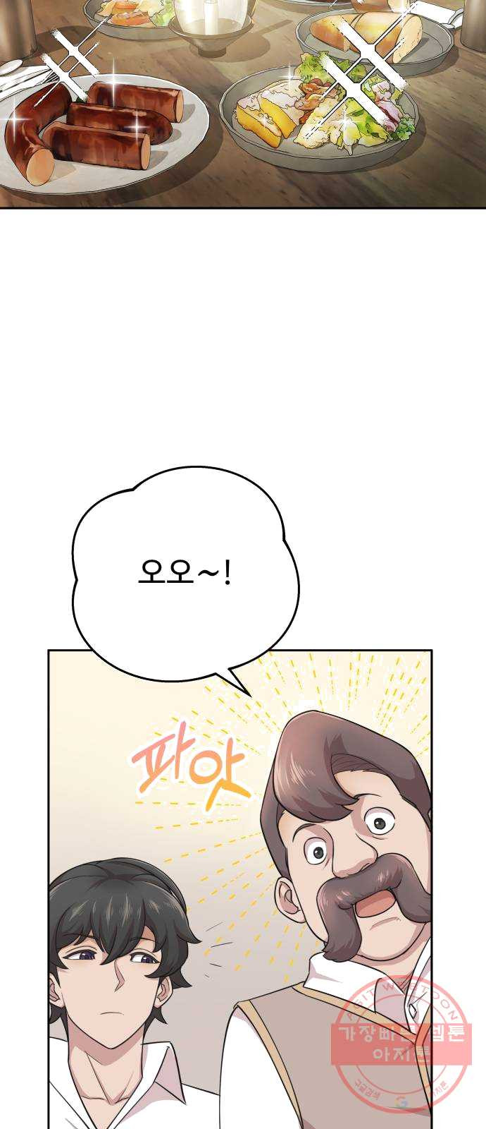 1624923091764.jpeg