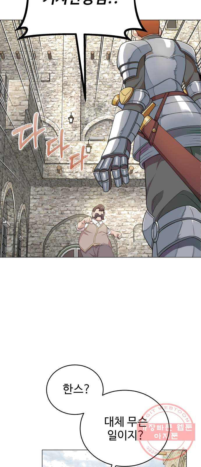 1624923094112.jpeg