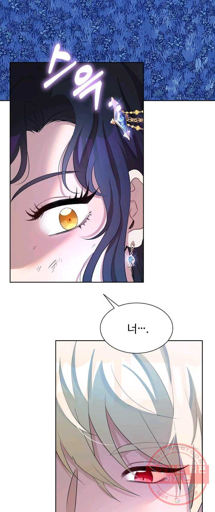 1624989304414.jpeg