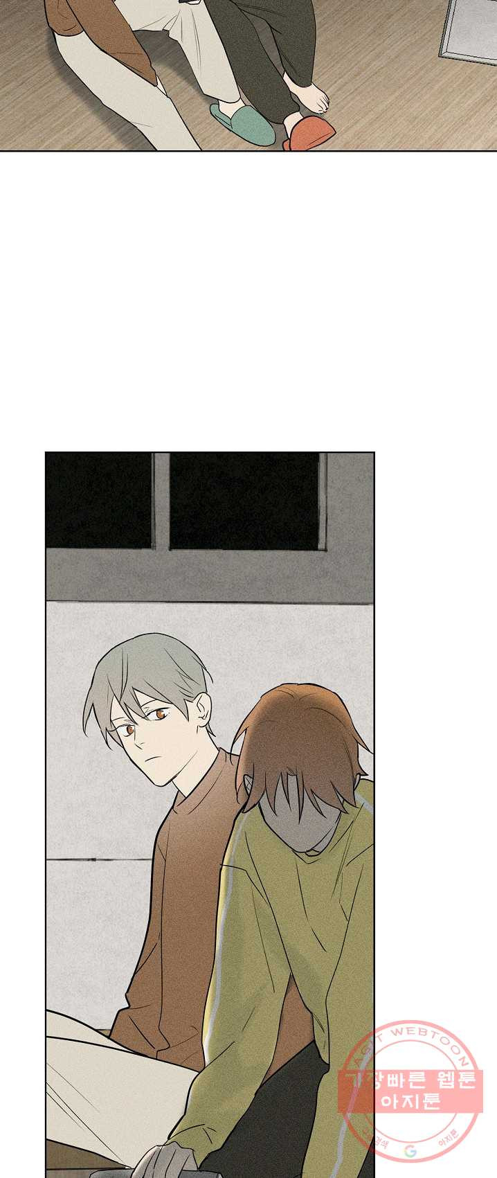 1625036300538.jpeg