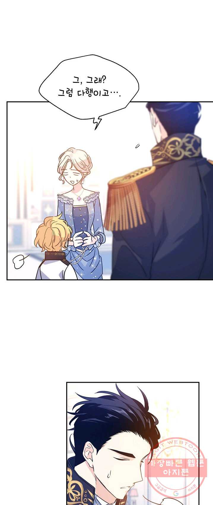 1624994049579.jpeg