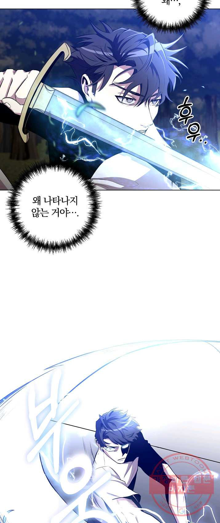 1624993668233.jpeg