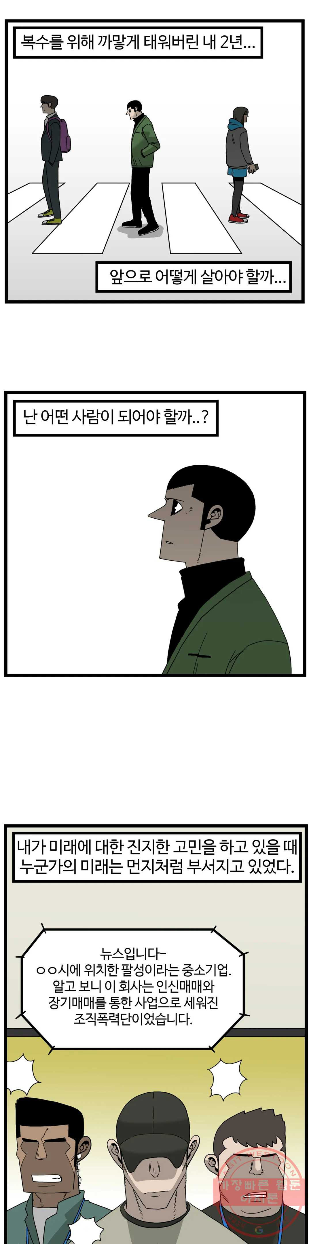 1625077561956.jpeg