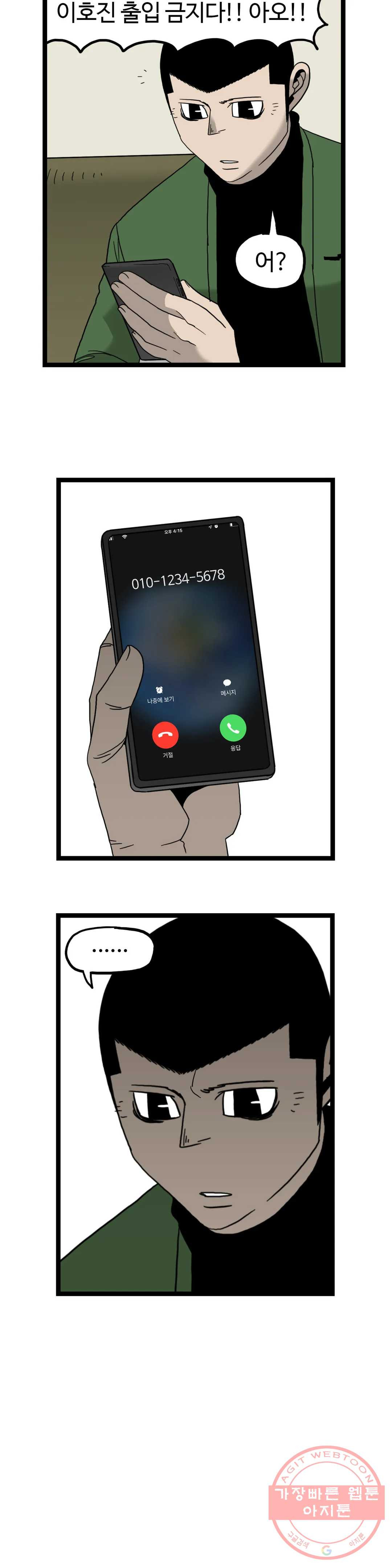 1625077562471.jpeg