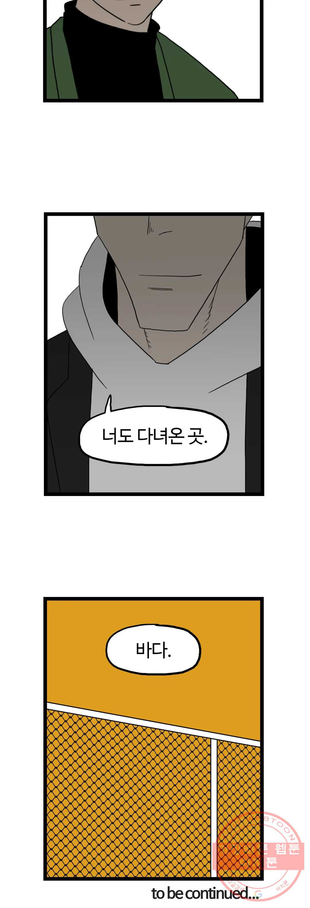 1625077563189.jpeg