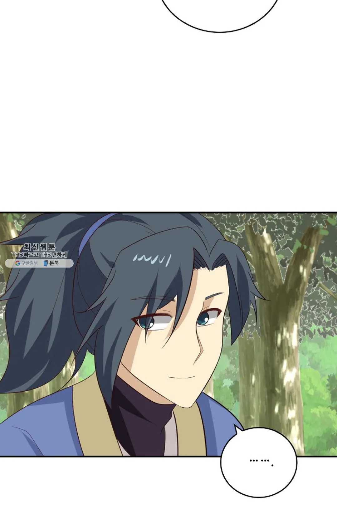 1625127499384.jpeg