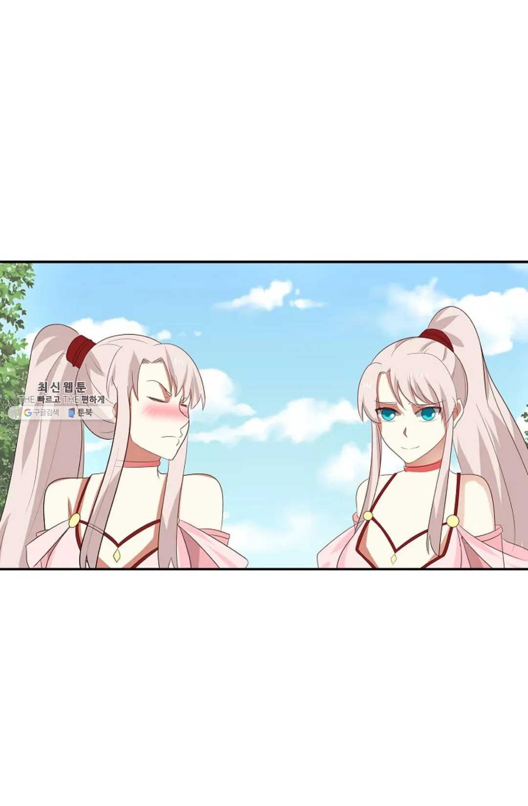 1625127499485.jpeg