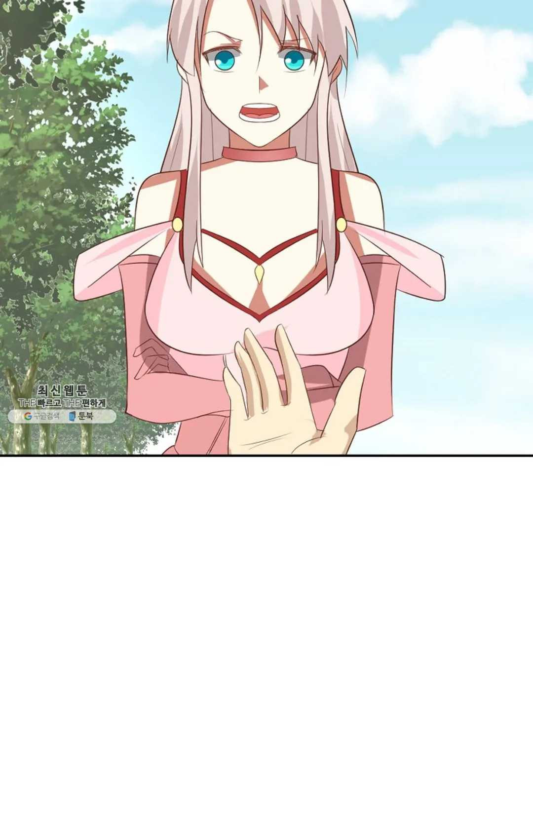 1625127499791.jpeg