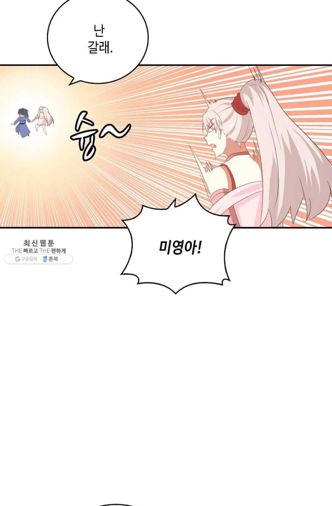 1625127499994.jpeg