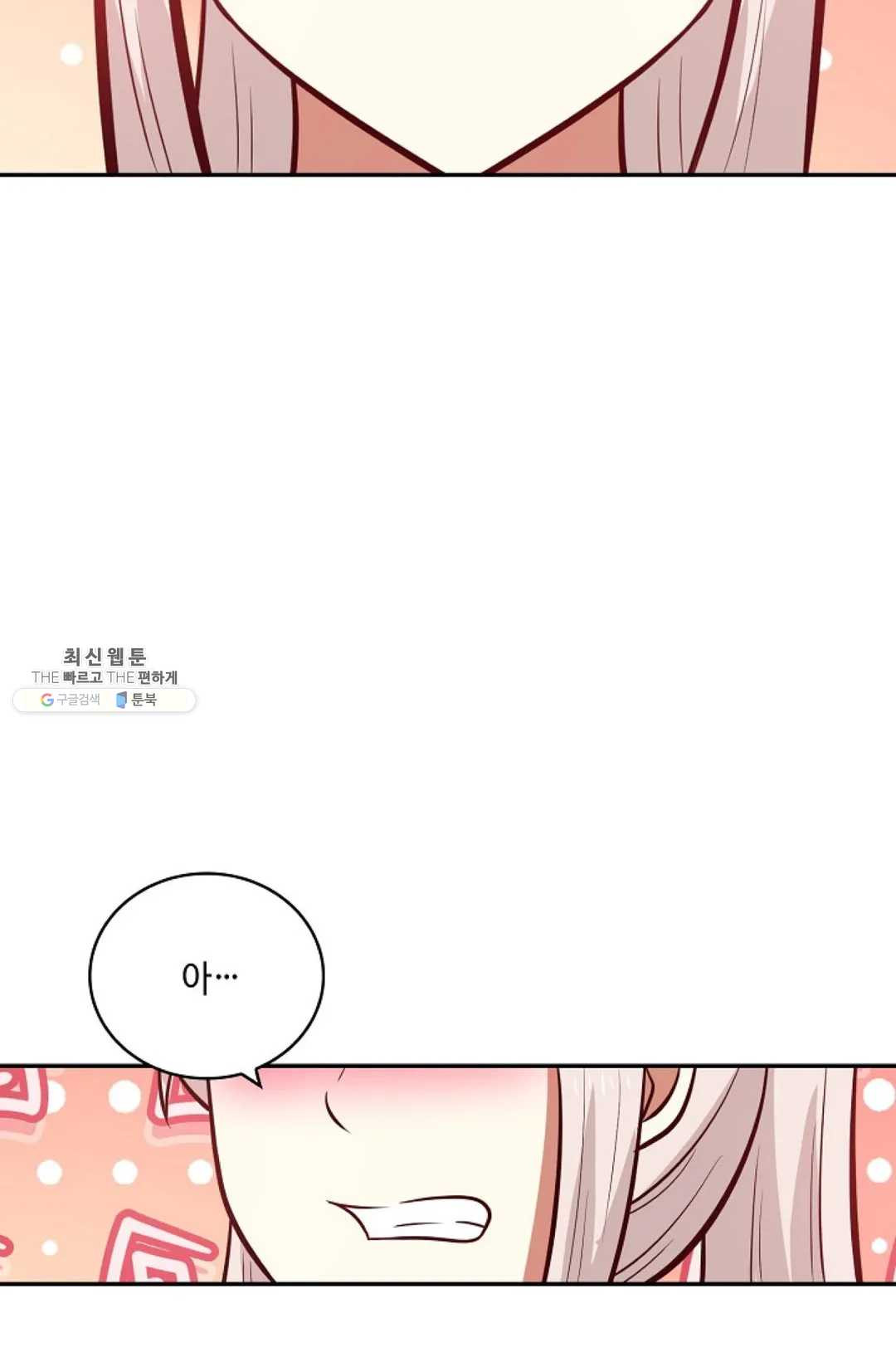 1625127501434.jpeg